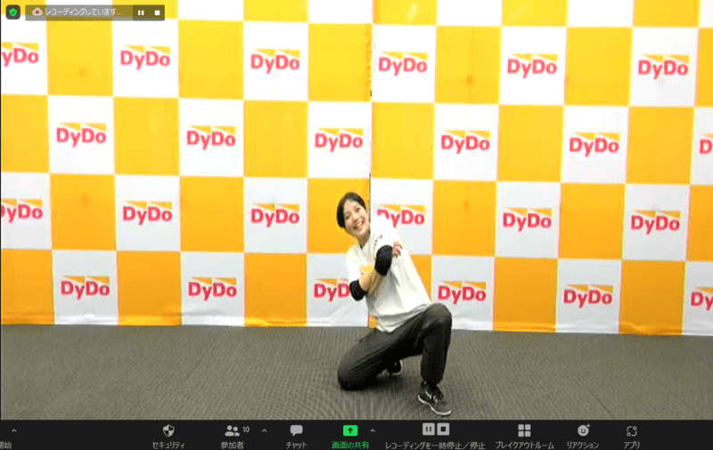 オンラインでダンスチャレンジ 踊育 おうちでダンスチャレンジ クリスマスイベント開催 Portalfield News オンラインでダンスチャレンジ 踊育 おうちでダンスチャレンジ クリスマスイベント開催 Portalfield News