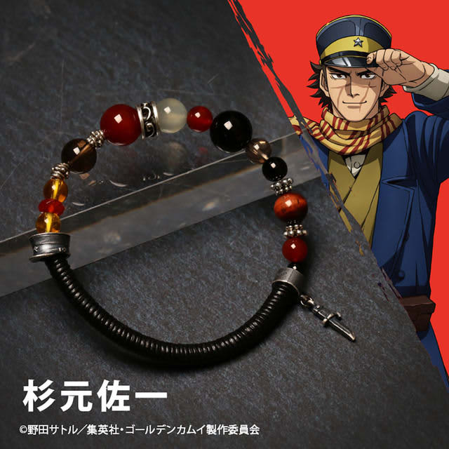 ゴールデンカムイ 杉元 アシリパ 白石 尾形たちをアクセサリーで表現 天然石ブレスレット登場 Portalfield News