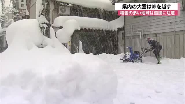 住民は どかっと降って大変 長野県北部の大雪は峠越す 大雪注意報は解除も雪崩に注意 Portalfield News