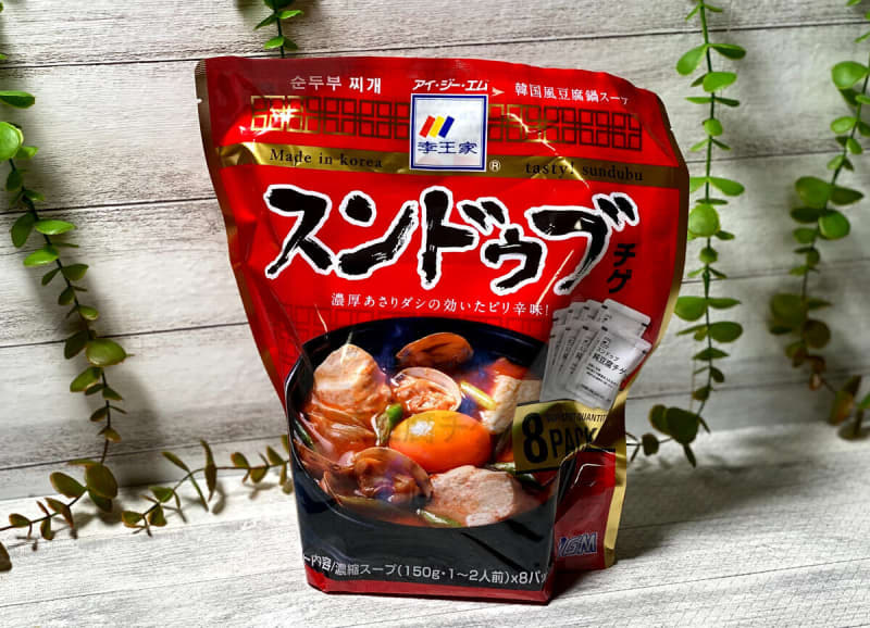 Costcou201d Search Results u2013 PORTALFIELD News