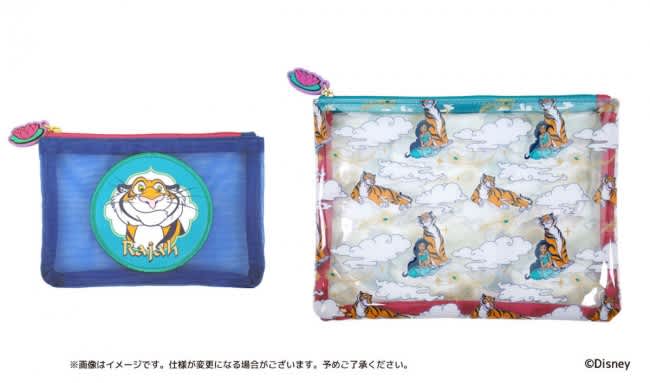 六‍ ｜『アラジン』今年の干支“寅”にちなんだグッズ登場！ 異国情緒あふれるデザイン PORTALFIELD News