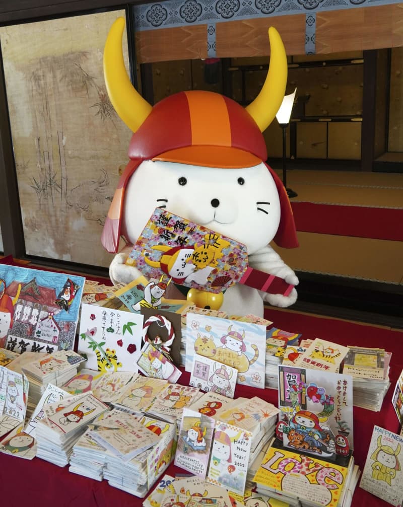 ひこにゃん 今年も年賀状続々 国内外から1万2千通超 滋賀 共同通信