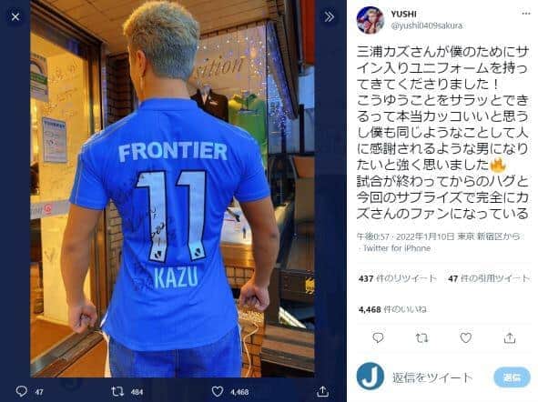 Rizin の検索結果 Portalfield News