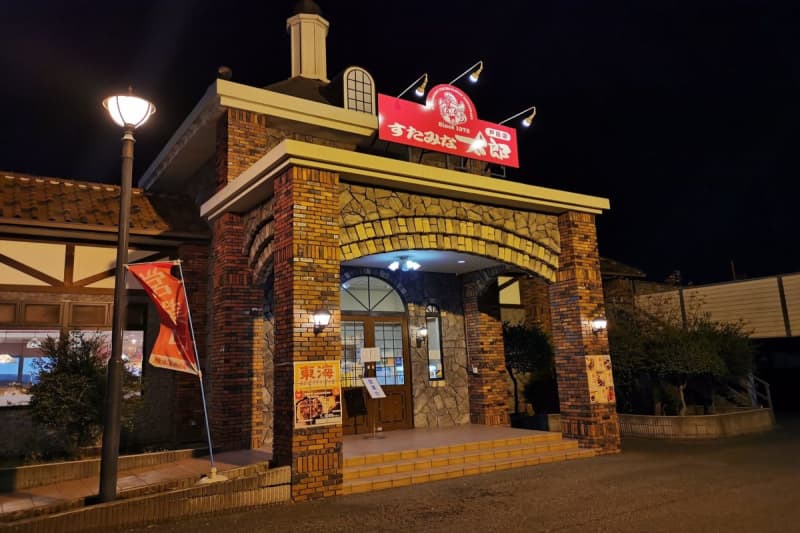 バイオ合成肉みたい」と話題のすたみな太郎ソフトカルビ 食べると衝撃の事実が PORTALFIELD News