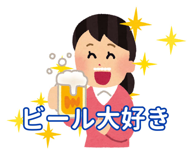 ビールの寿命が伸びるんです フランフラン 魔法のタンブラー メレンゲ泡が最後まで続く Portalfield News