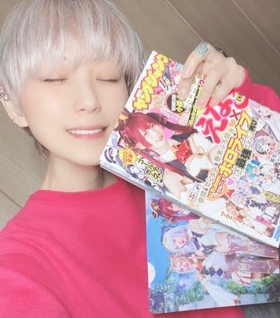 買ってくれたー コスプレイヤーつんこが ヤンジャン セルフィ披露 Portalfield News