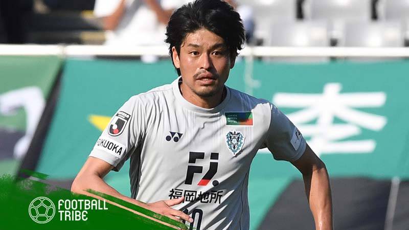 永里源気 サッカーカード ヴェルディ アビスパ