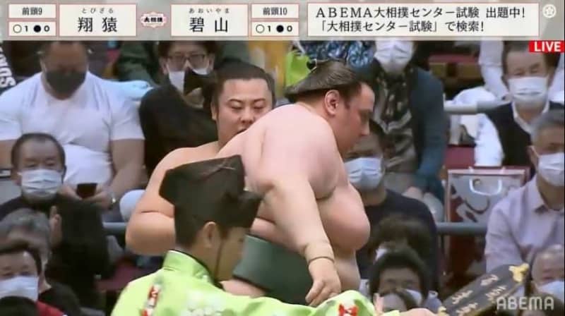 大相撲 の検索結果 ページ 51 Portalfield News