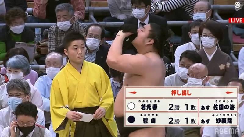 大相撲 の検索結果 ページ 51 Portalfield News