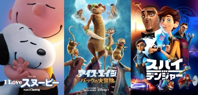 ディズニーやピクサーだけじゃない 春休みにぴったり ディズニープラス おすすめコメディ アクシ Portalfield News