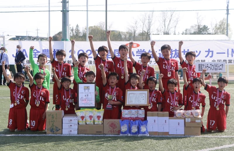 ｊａ全農杯全国小学生選抜サッカー大会in関東 優勝に輝いたのは鹿島アントラーズつくばｊｒ 茨城県 Portalfield News