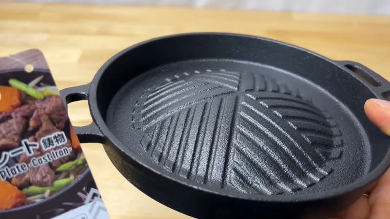 業務用 ジンギスカン 焼き肉 LPガス 飲食店 家庭用 動作確認済