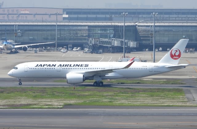 Jal の検索結果 ページ 3 Portalfield News