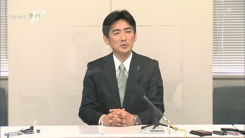 守り抜く