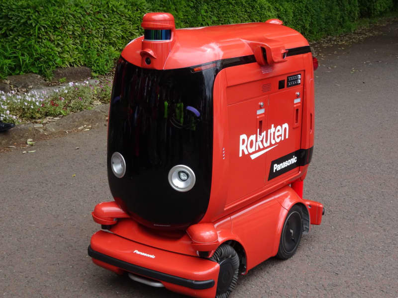 rakuten delivery robot