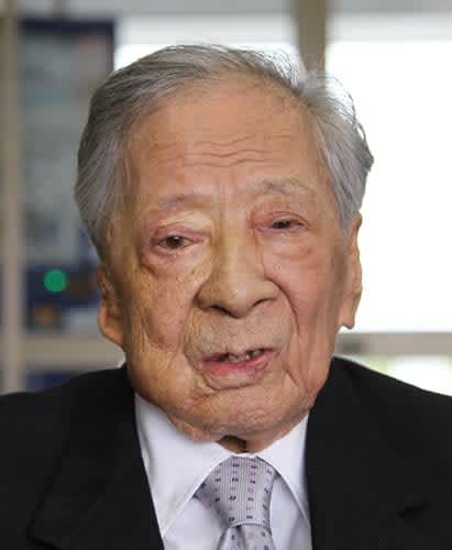 故山口仙二さん「栄誉市民」に 核廃絶運動をけん引 長崎市 | 長崎新聞