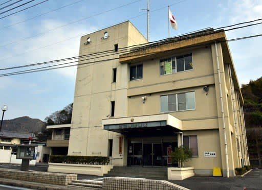 Man arrested on suspicion of defrauding credit card payments by using company expenses Hiroshima Prefectural Police Etajima Station