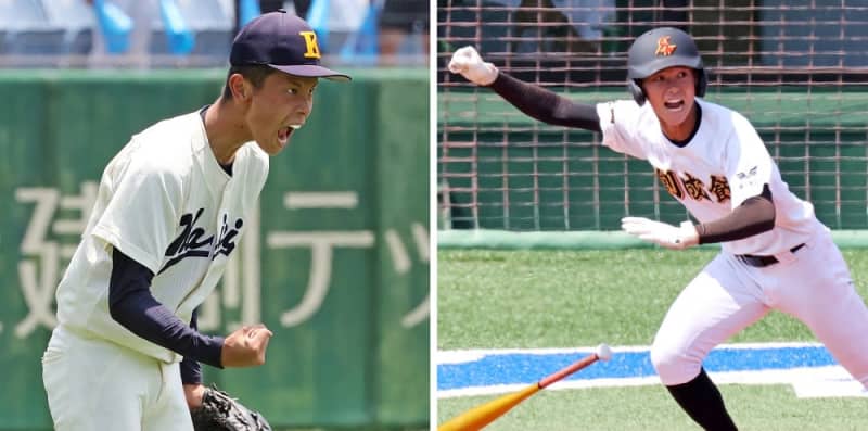 甲子園出場校 長崎県 海星高校 野球部 公式戦ユニフォーム 第104回全国 ...