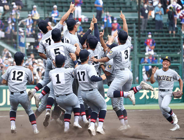 2022公式店舗 報知高校野球 1999年9月号 桐生第一×岡山理大付 夏の