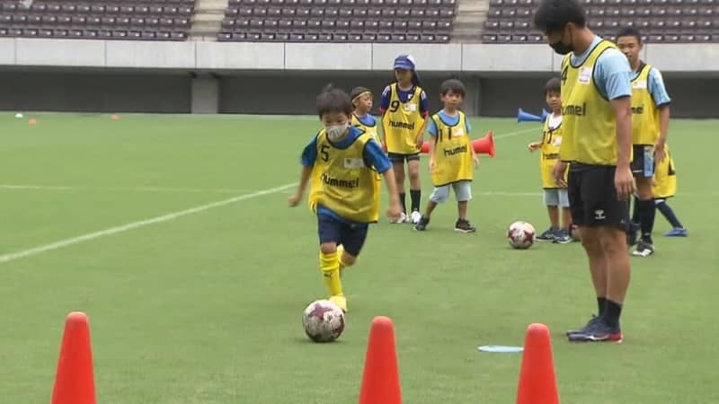 楽しむ気持ち忘れず 小学生約100人が参加 ジェフ千葉のサッカー教室 チバテレ プラス