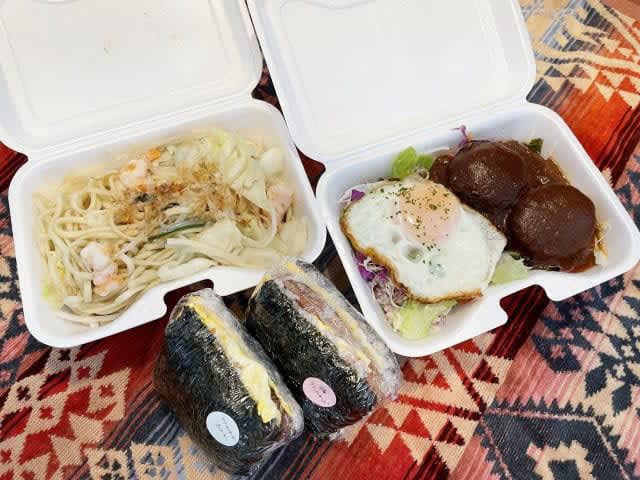 [Satsumasendai City] You can enjoy Okinawan cuisine at home! "Dining Mahalo"