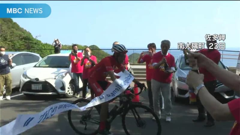 「ポリオ根絶を」東京の男性が自転車で日本縦断　佐多岬にゴール　鹿児島