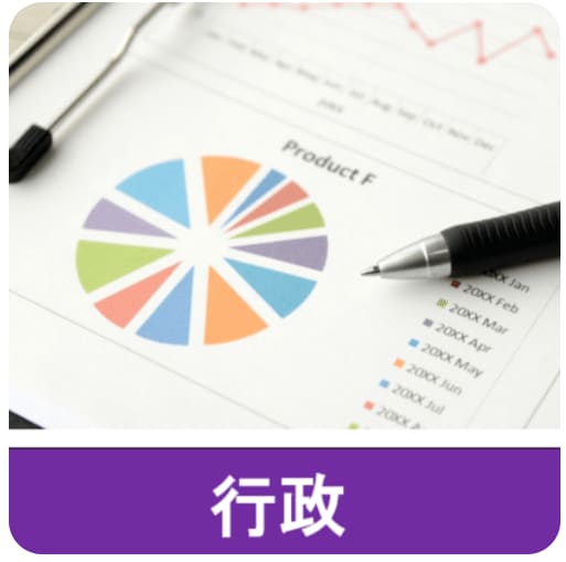【厚労省 在宅WG】ターミナルや小児在宅に関わる薬局数を指標に