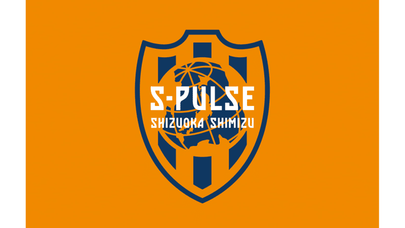 ⚡ ｜ [Breaking news] Shimizu S-Pulse JXNUMX relegation Shizuoka prefecture disappears from JXNUMX for the first time in history