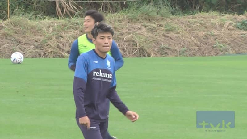 ベルマーレ町野修斗　Ｗ杯日本代表に追加招集