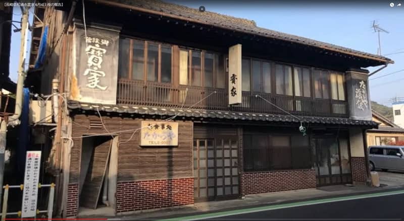松浦市の旧旅館「活用アイディア」を募集しています！