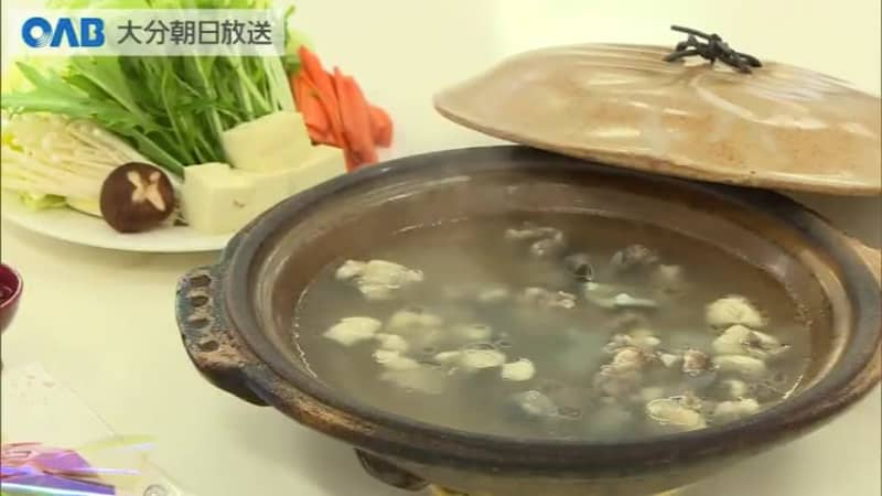 [Oita] High school students try to cook soft-shelled turtle