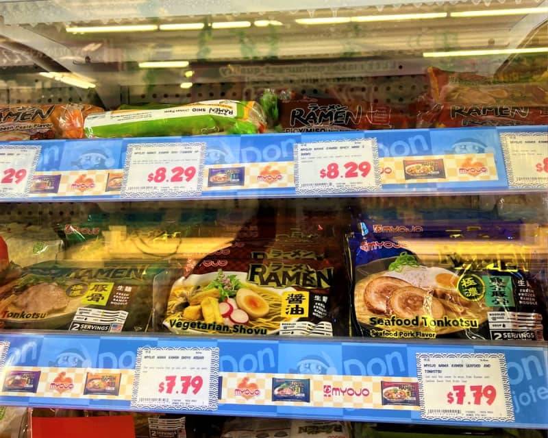 [Hollywood life of a Shinto priest] America's inflation is terrifying... $1 for a bag of ramen!Even though the yen is cheap, prices are super high!