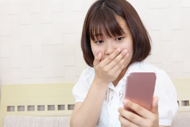 BL絵師の友人が「卑猥な絵を鍵垢にせずSNSに投稿。結婚式には多分招待しないと思います」と語る女性