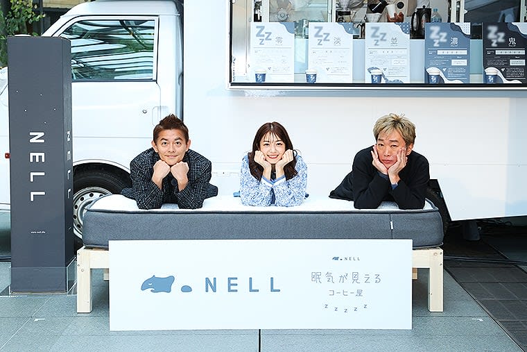 Popular bedding that is rapidly gaining fans NELL's "Coffee shop where you can see sleepiness" at Roppongi Hills, Tokyo 11/17 ...