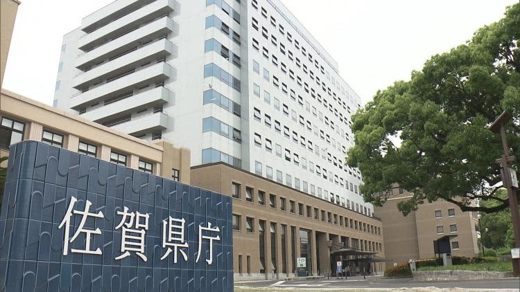 佐賀県知事選挙　共産党が候補擁立