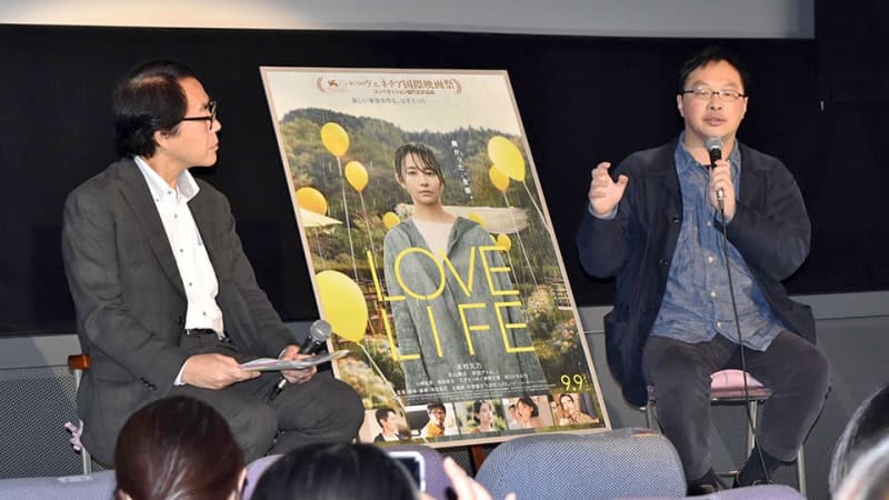矢野顕子さんの歌から着想した映画「LOVE　LIFE」深田晃司監督がトーク