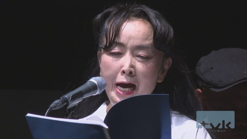 五大路子さんが横浜大空襲舞台の朗読劇　高校生と初上演