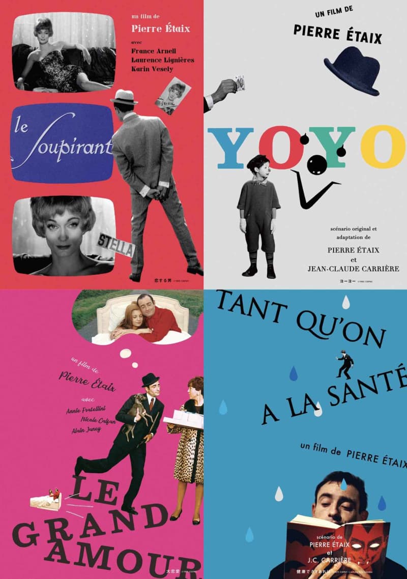 Masterpieces of French comedy released at once! "Pierre Etex Retrospective" visuals by work...