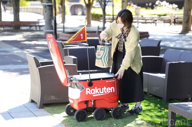 [Regular delivery] Rakuten launches delivery service using autonomous robots