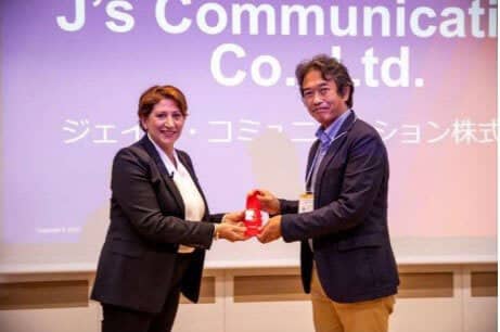 Jays Receives "Strategic Win of the Year 2022" from Ivanti