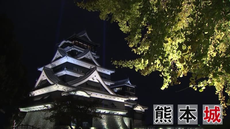 もし清正公がライトアップしたら…デジタル技術を駆使した光のアートが照らす熊本城