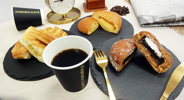 ファミリーマート 新モカブレンド登場！ FAMIMA CAFÉ 史上最も香り高い1杯が130円…