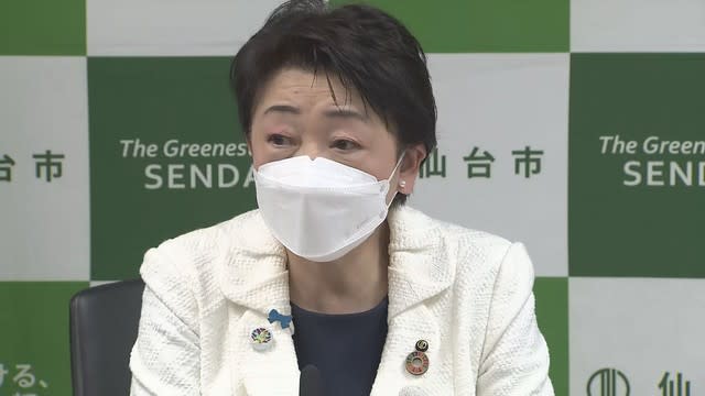 【速報】郡仙台市長　新型コロナに感染　復帰は１２月６日