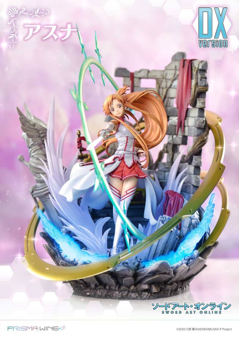 ソードアート・オンライン「PRISMA WING アスナ」