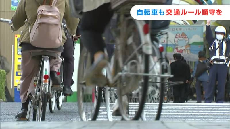「自転車は左側通行を守って」香川県警が商店街で交通指導「忘年会シーズンは自転車の飲酒運転取り締…