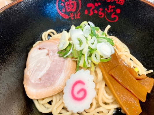 3 Recommended Delicious Gourmet Foods in Yokohama (Kamiooka/Sugita)