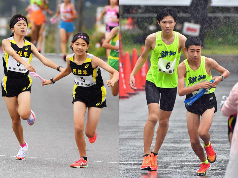 九州中学駅伝／長崎県勢 男子 雞知8位、西諫早9位／女子 西諫早9位、雞知知10位 ｜ 長崎新聞