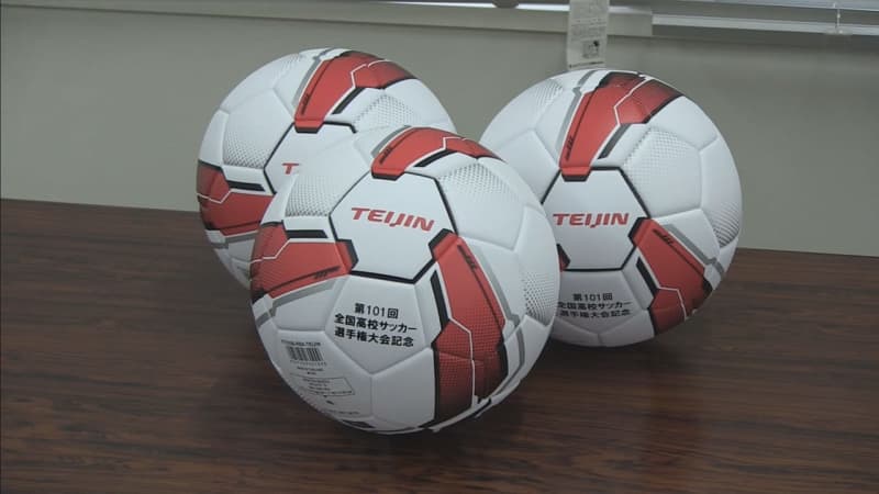 Soccer ball and protein at Teikyo University Kani Commander "I want to see a different view" National High School Soccer Championship Gifu Prefecture representative