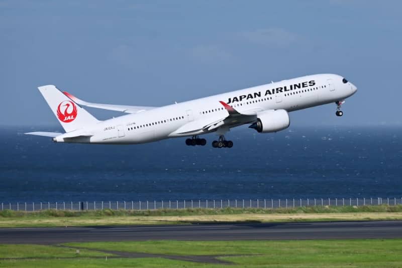 JALオンライン、クラスJの普通席同額キャンペーンを2023年4月11日で終了
