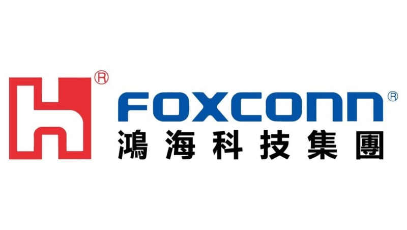 Taiwán.- La facturación de Foxconn cae un 11,4%…